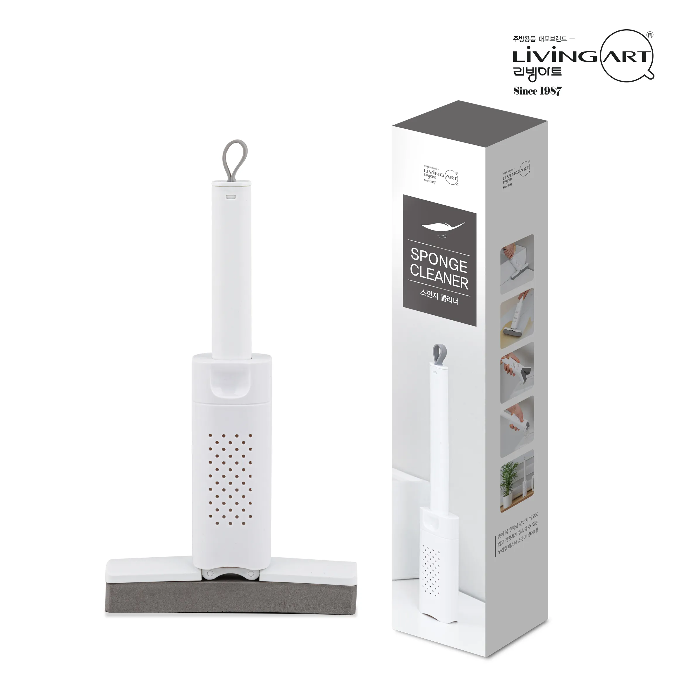 [리빙아트] 다용도 스펀지 클리너 (업체별도 무료배송)
