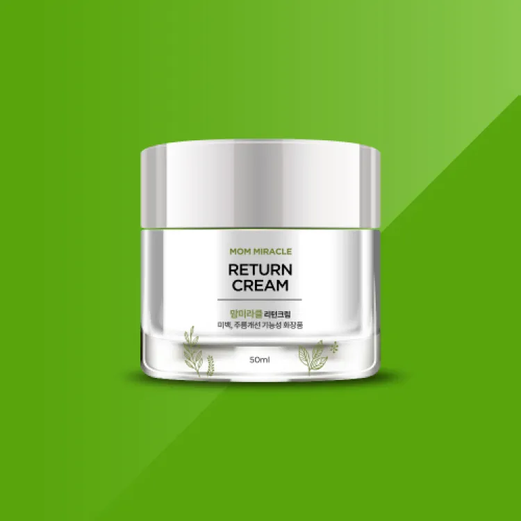 [맘미라클] 유황 EGF 물광 리턴 크림 50ml (업체별도 무료배송)