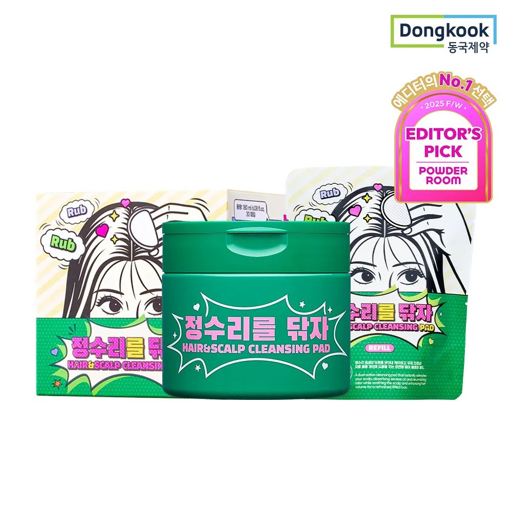 [동국제약] 정수리를 닦자 패드 180g 30매 (업체별도 무료배송)