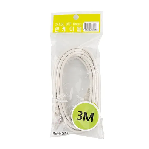 인터넷 랜케이블 3M