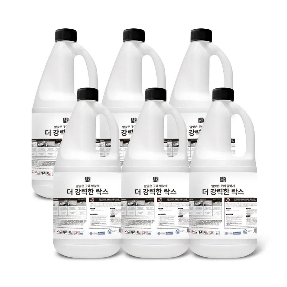 더 강력한 락스 2L 6개 (업체별도 무료배송)
