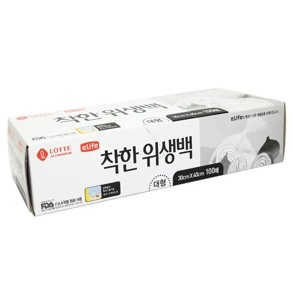 롯데 착한 위생팩 (업체별도 무료배송)