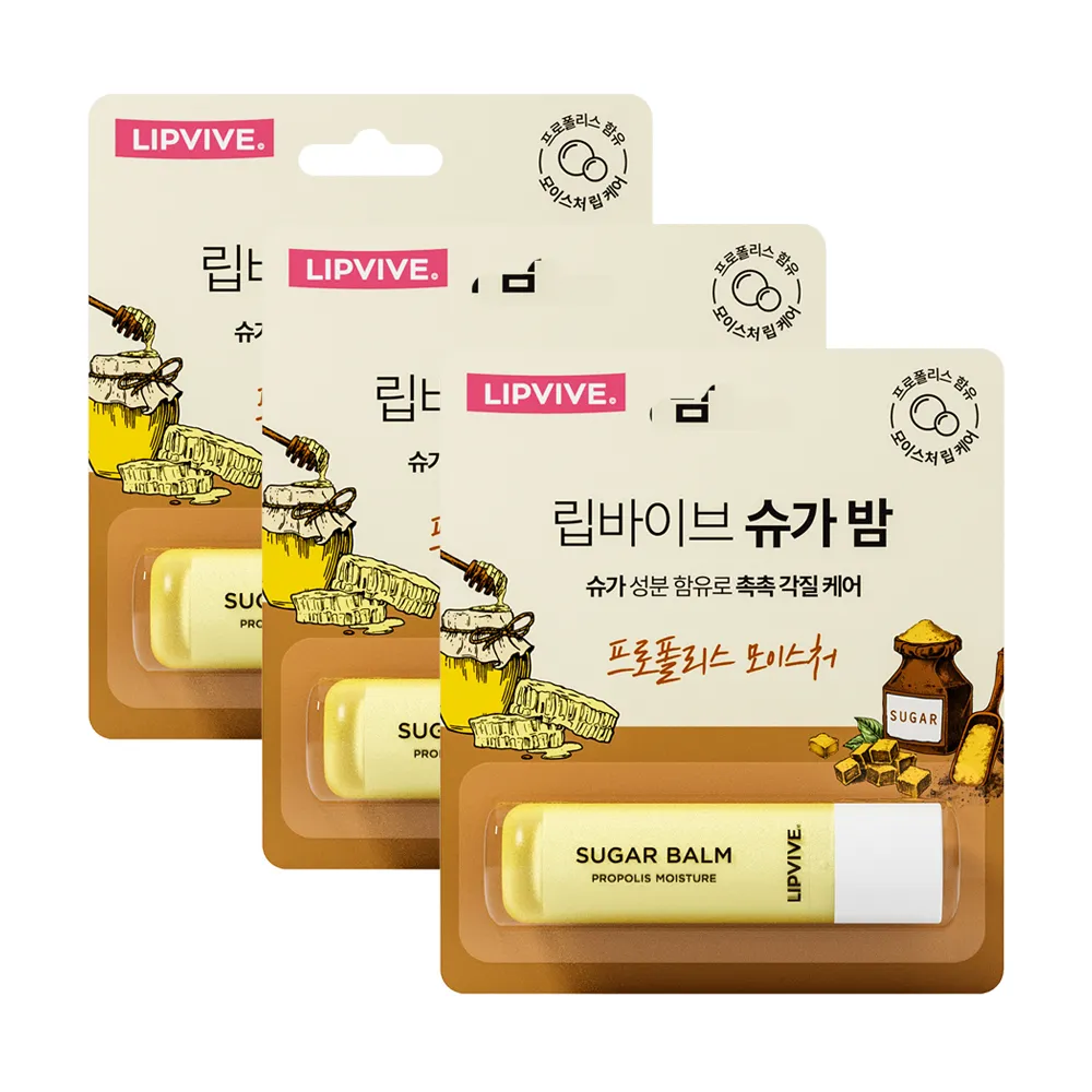 [애경] 립바이브 슈가밤 4.8g x 3개 (4종 중 선택)(업체별도 무료배송)