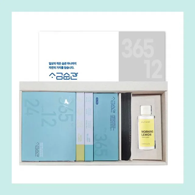[소금습관] 해피스마일 10종 선물세트 (치약6+소금1+칫솔2+파우치) (업체별도 부료배송)
