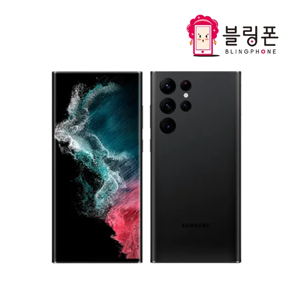 [중고폰]삼성전자 갤럭시 S22울트라 (업체별도 무료배송)[블링폰]