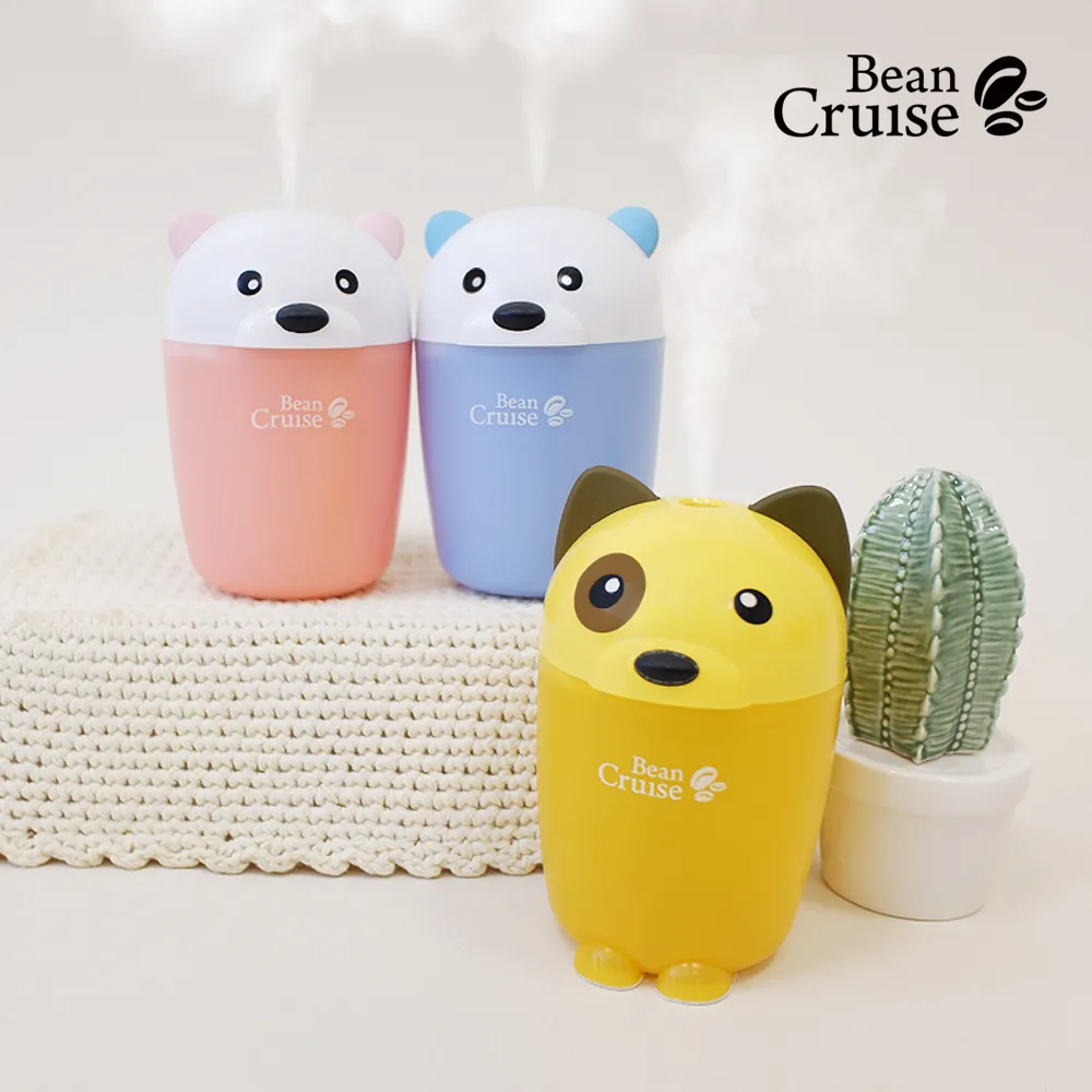 빈크루즈 USB 미니 동물가습기 색상랜덤 (3개이상 구매가능) (업체별도 무료배송)