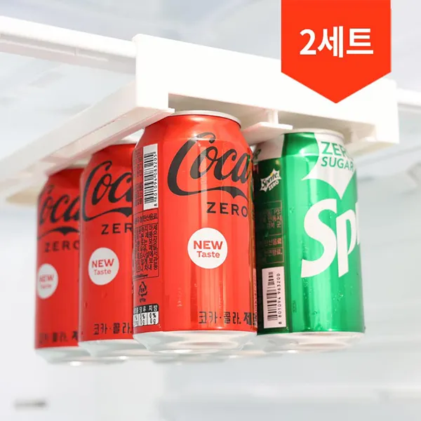 2세트/ 무라노 음료착착정리 냉장고 트레이 C2G319 (업체별도 무료배송)