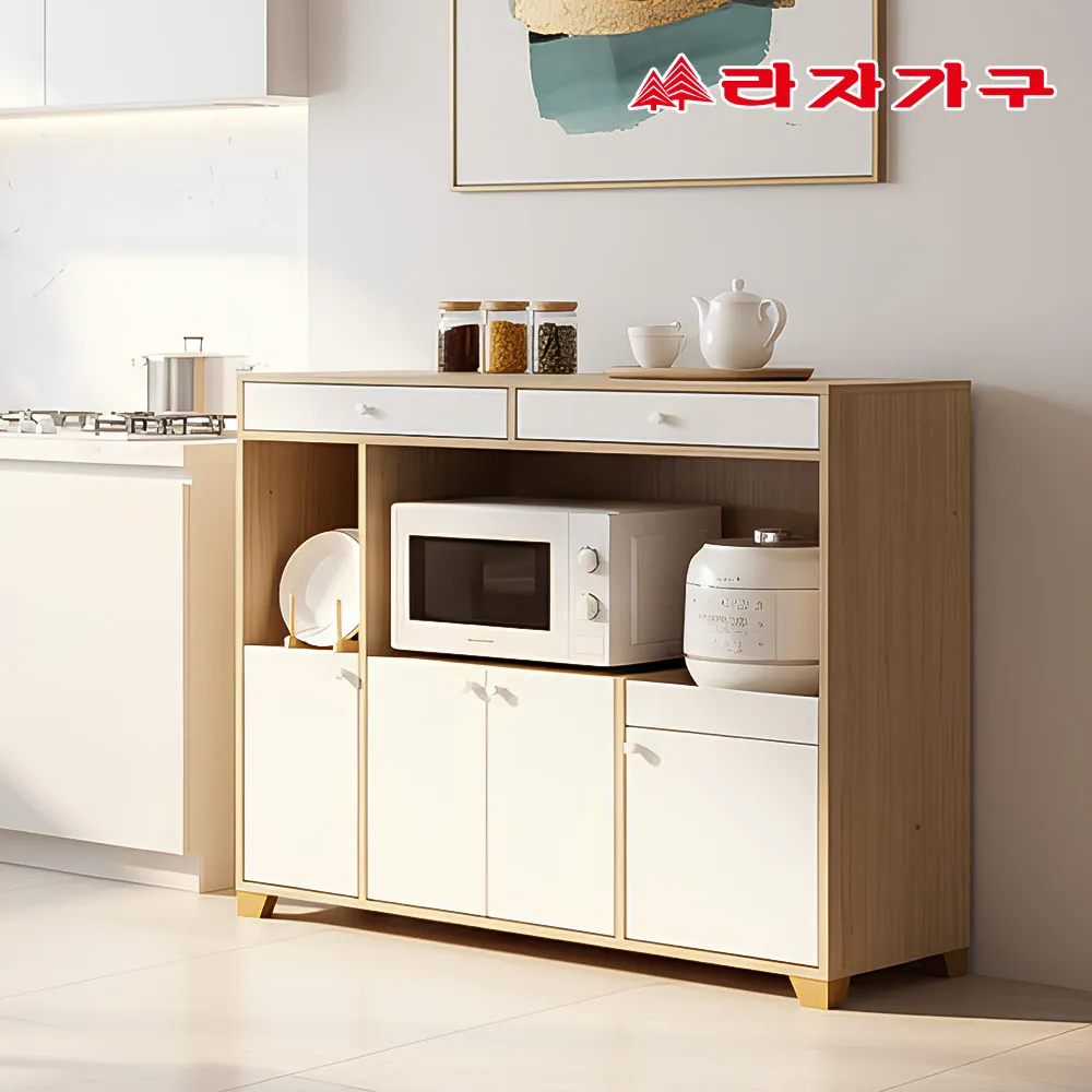 [라자가구] 이음 멀티 홈바 주방수납장 슬라이드 홈카페 하부 선반장 1100 (방문설치배송)