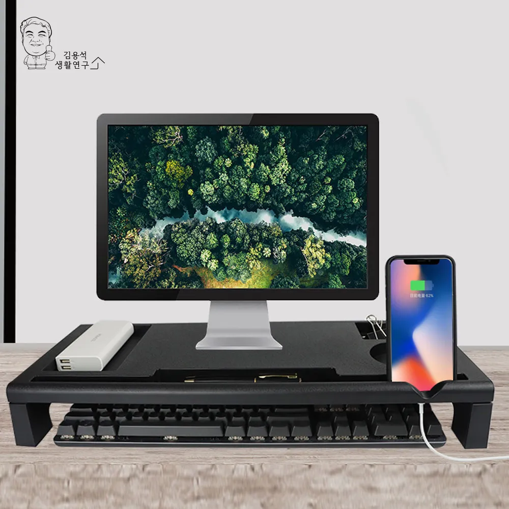 USB 모니터 받침대 B 컴퓨터 PC받침대 스탠드 사무용품 선반 (업체별도 무료배송)