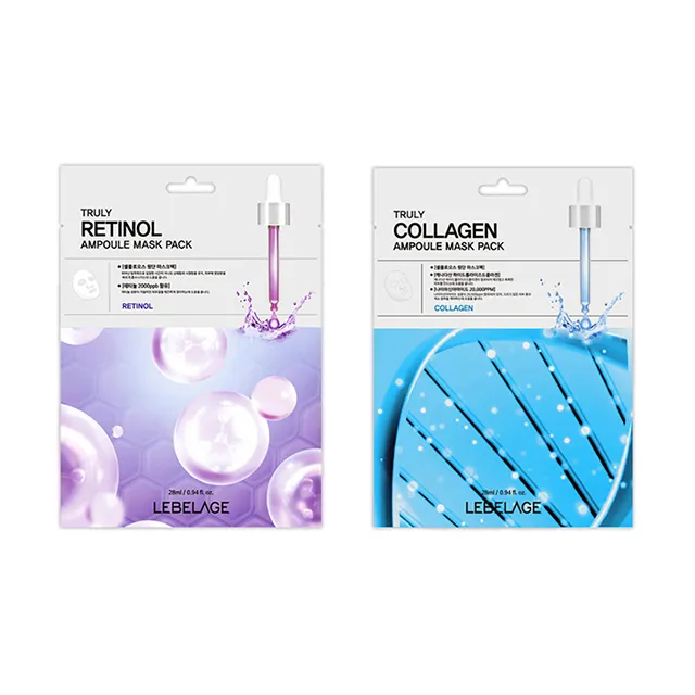 [르베라쥬] 트룰리 앰플 마스크팩 28ml*20매입 (3종 중 선택)(미백/주름개선 기능성)(업체별도 무료배송)