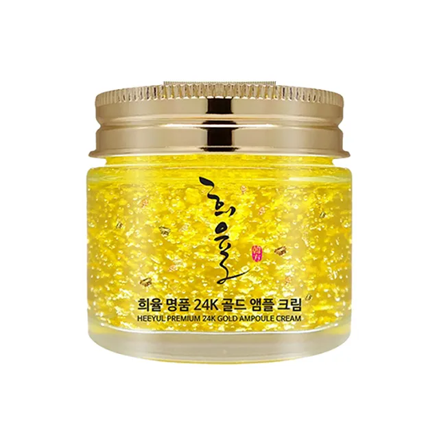 [르베라쥬] 희율 24K 골드 앰플 크림 70ml (미백/주름개선 기능성)(업체별도 무료배송)