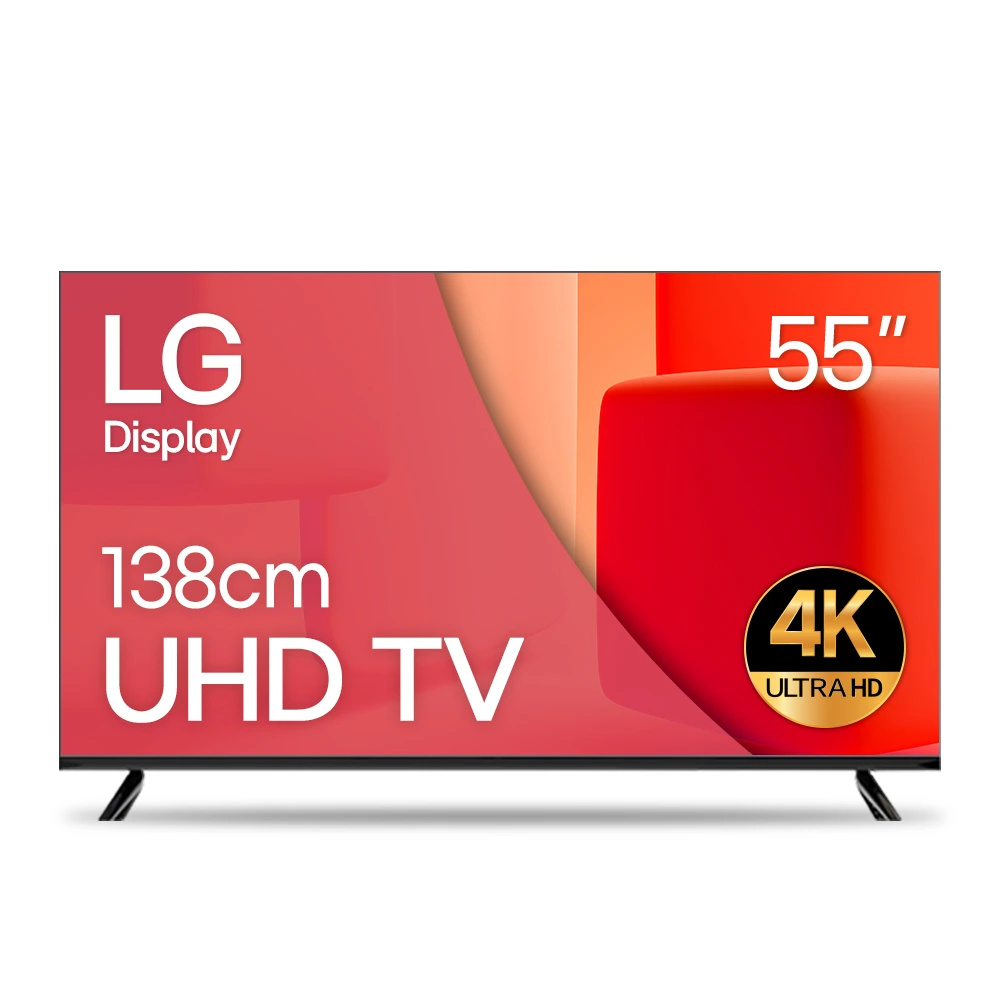 [와우피프티] 55인치 UHD LED TV (139cm) (업체별도 무료배송)