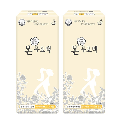 [유기농본] 무표백 생리대 중형(28개입) 대형 (14개입) x 5개 외 골라담기 (업체별도 무료배송)