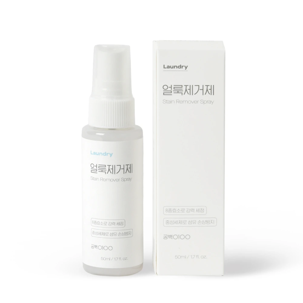 [기획전특가][공백] 얼룩 제거제 간편 휴대용 여행용 다용도 (50ml)(업체별도 무료배송)