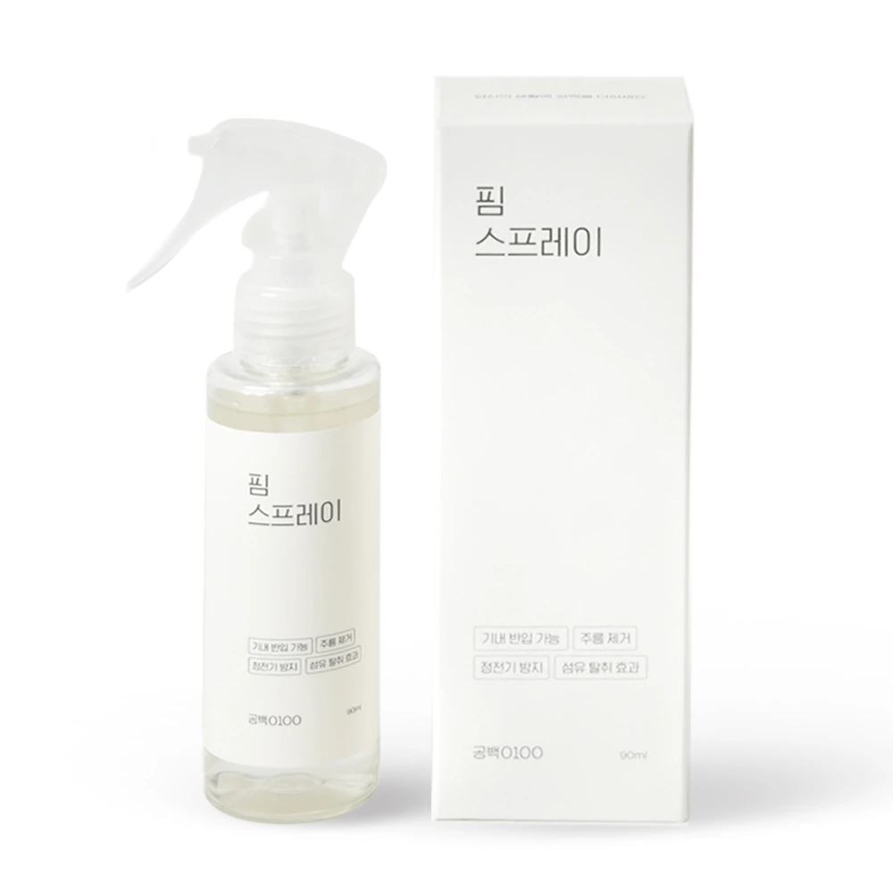[공백] 핌 스프레이 뿌리는다리미 옷 주름 구김 냄새제거 90ml (업체별도 무료배송)