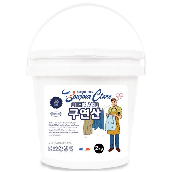 [봉쥬르끌레어]구연산 2kg 버킷 100% 표백제다목제세제 (업체별도 무료배송)