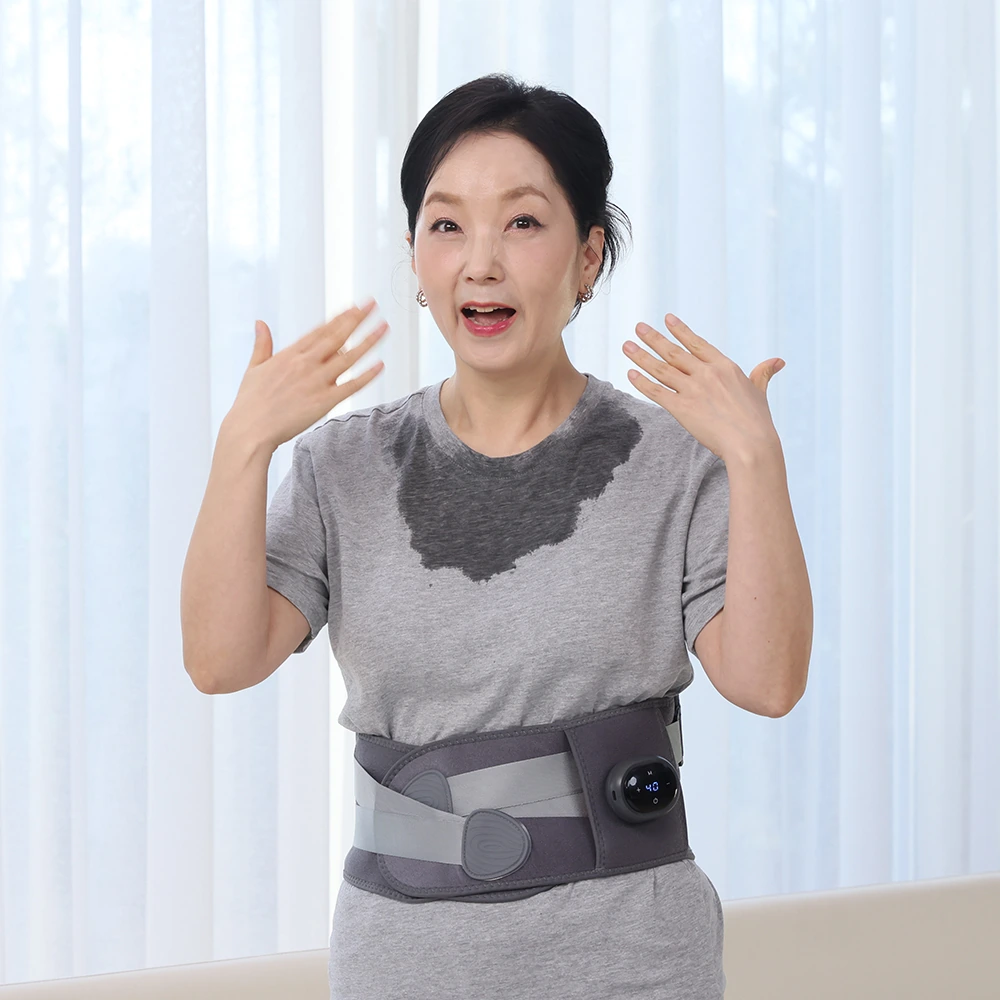 [기획전특가][아토만] 40도~60도 온도조절이 가능한 온열마사지벨트