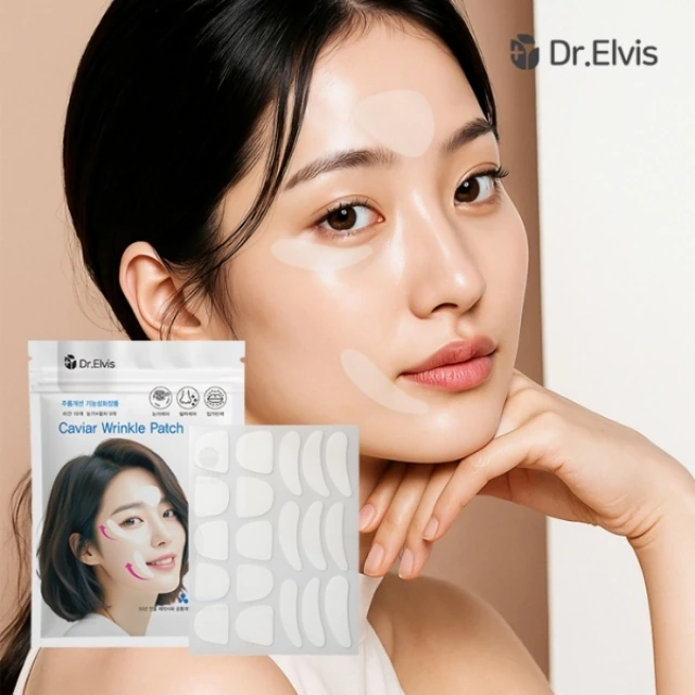 [오스틴제약] 닥터엘비스 캐비어 링클패치 95매 (주름개선기능성)(업체별도 무료배송)