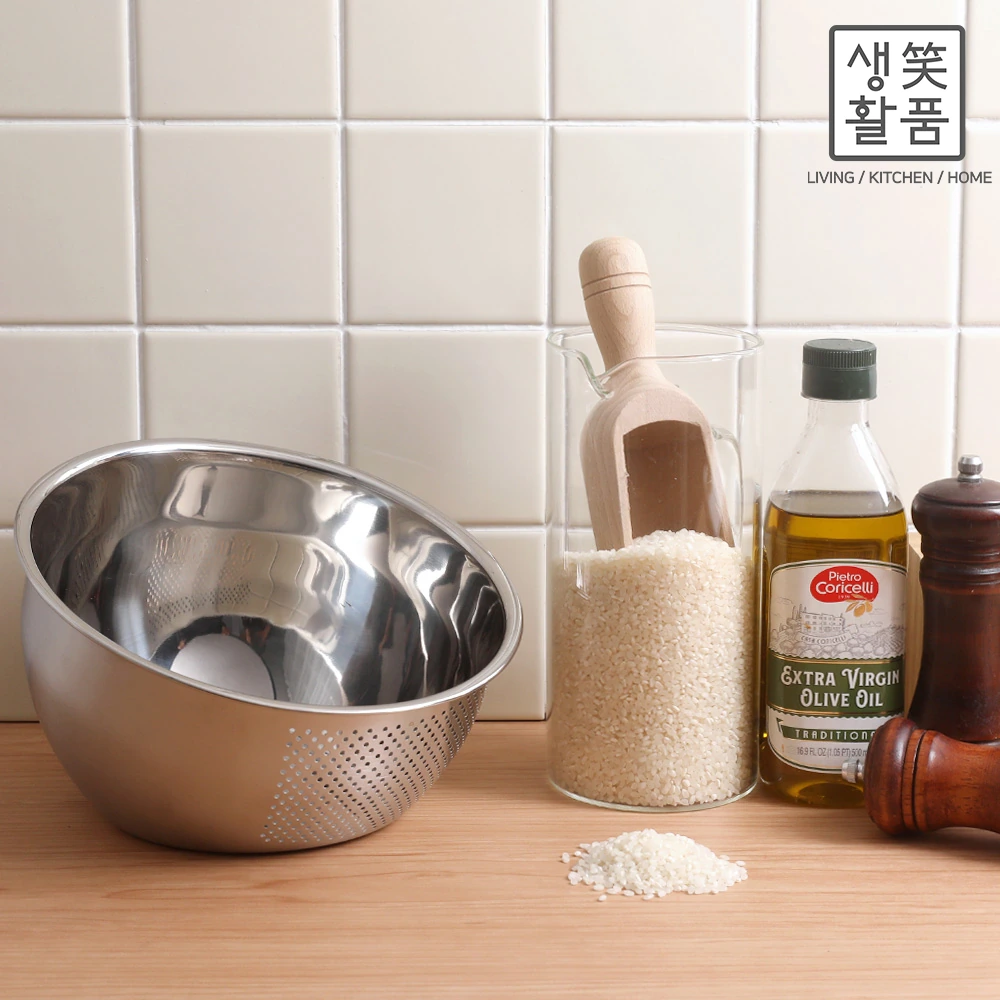 [생활笑품] 연마제 없는 초음파세척 스텐세척볼 23cm,26cm 택1(업체별도 무료배송)