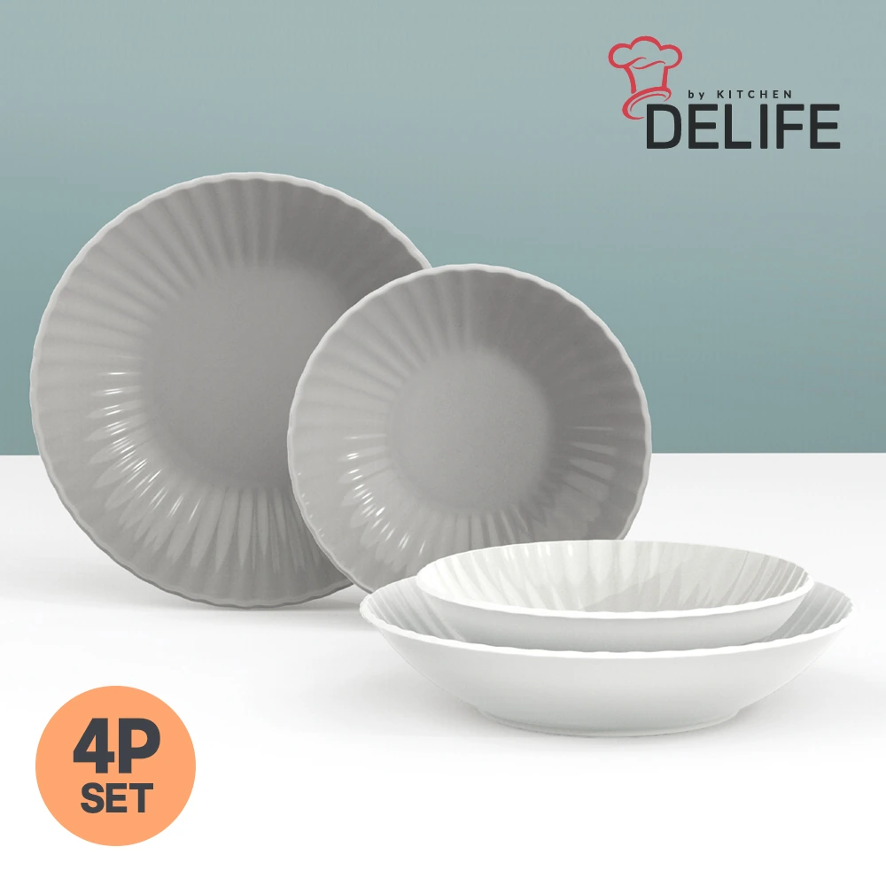 [디라이프] 루미아 깊은 접시 2p/4p 세트 DLA-LP2318SET (업체별도 무료배송)