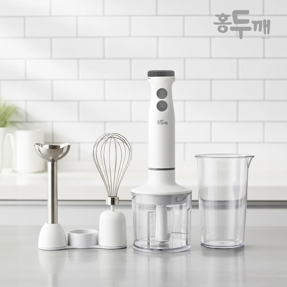 [홍두깨] 멀티 3in1 파워 핸드블렌더 세트 HDK-HB2025 (업체별도 무료배송)[기획전특가]