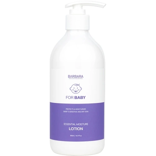 [바르바라] 베이비 에센셜 모이스처 로션 500ml (업체별도 무료배송)