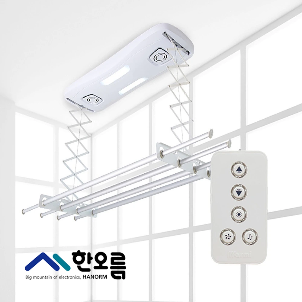 마르미 자동 전동 빨래 건조대 N4010-R 본사직영 (업체별도 무료배송)