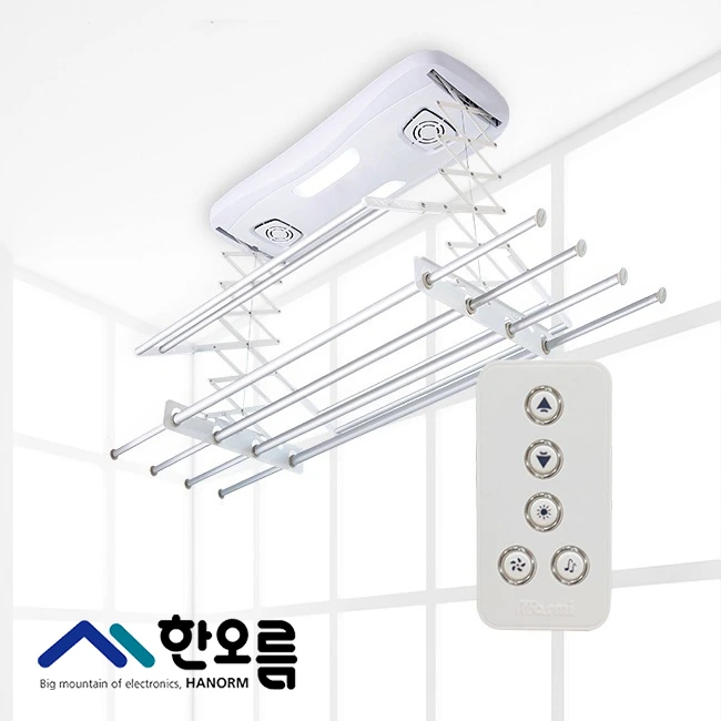 마르미 자동 전동 빨래 건조대 2단 날개형 N4010S-R 본사직영 (업체별도 무료배송)