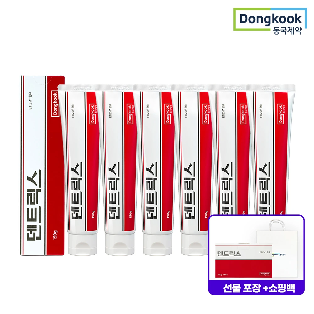 [동국제약] 덴트릭스 오리지널 구취제거 잇몸 치약 스페셜 기프트세트 (150g*6개)(업체별도 무료배송)