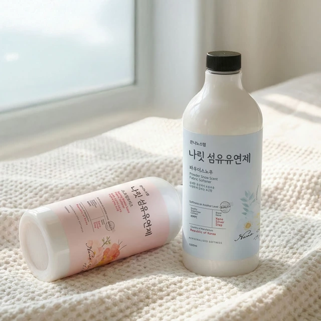 [은나노스텝] 나릿 고농축 섬유유연제 1000m (업체별도 무료배송)
