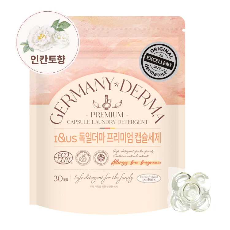 [아이앤어스] 독일더마 프리미엄 세탁 캡슐세제 (30개입) 인칸토(업체별도무료배송)