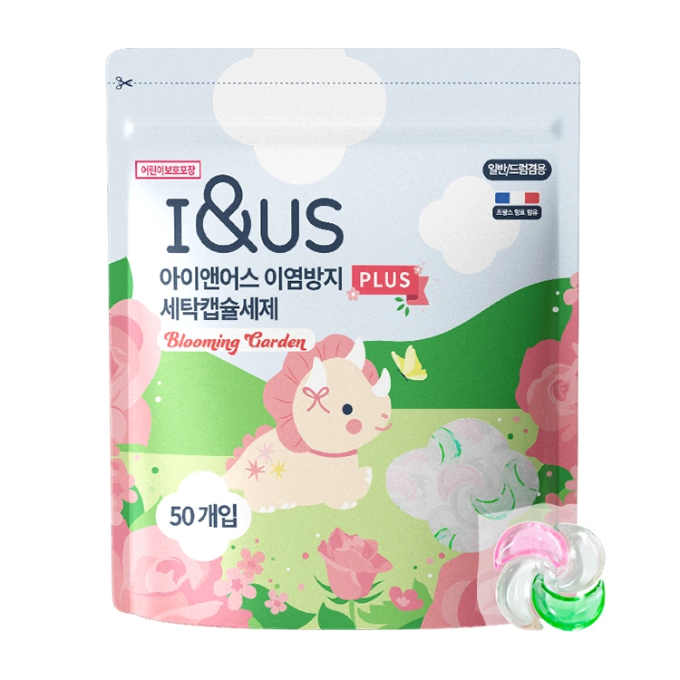 [아이앤어스] 이염방지 플러스 세탁 캡슐세제(50개입)(블루밍가든)(업체별도무료배송)