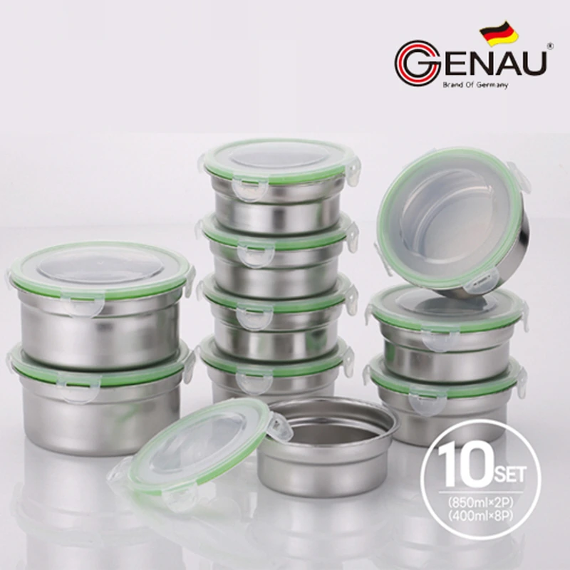 [GENAU] 제너 스텐 원형 찬통 10종(업체별도 무료배송)