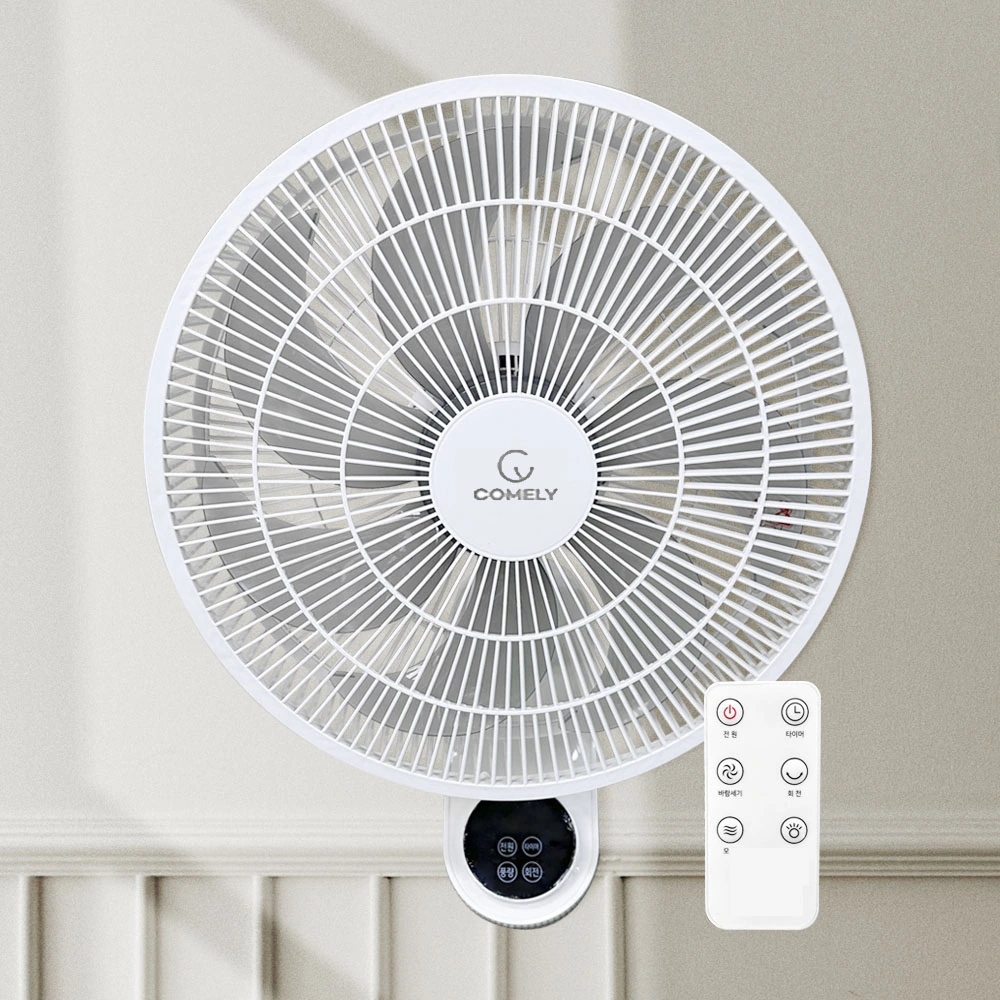 [코멜리] 벽걸이 리모컨 팬큘레이터 CYF-R6060D (업체별도 무료배송) [기획전특가]