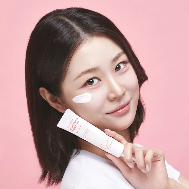 [더마겐] 신델리아 톤업 선크림 40ml x 2개 (3중기능성)(업체별도 무료배송)