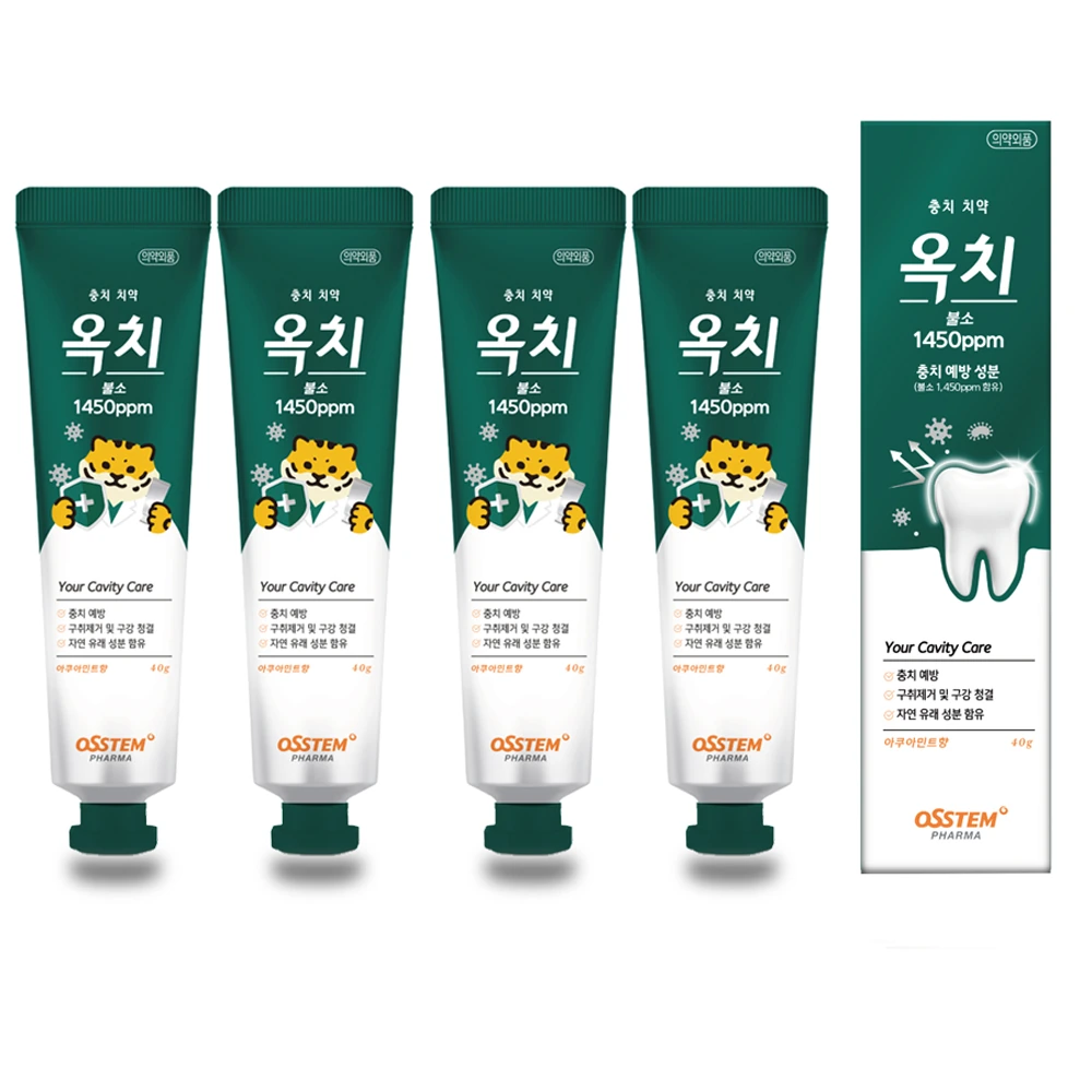 [오스템] 옥치 고불소치약 1450ppm 40g x 5개 (업체별도 무료배송)