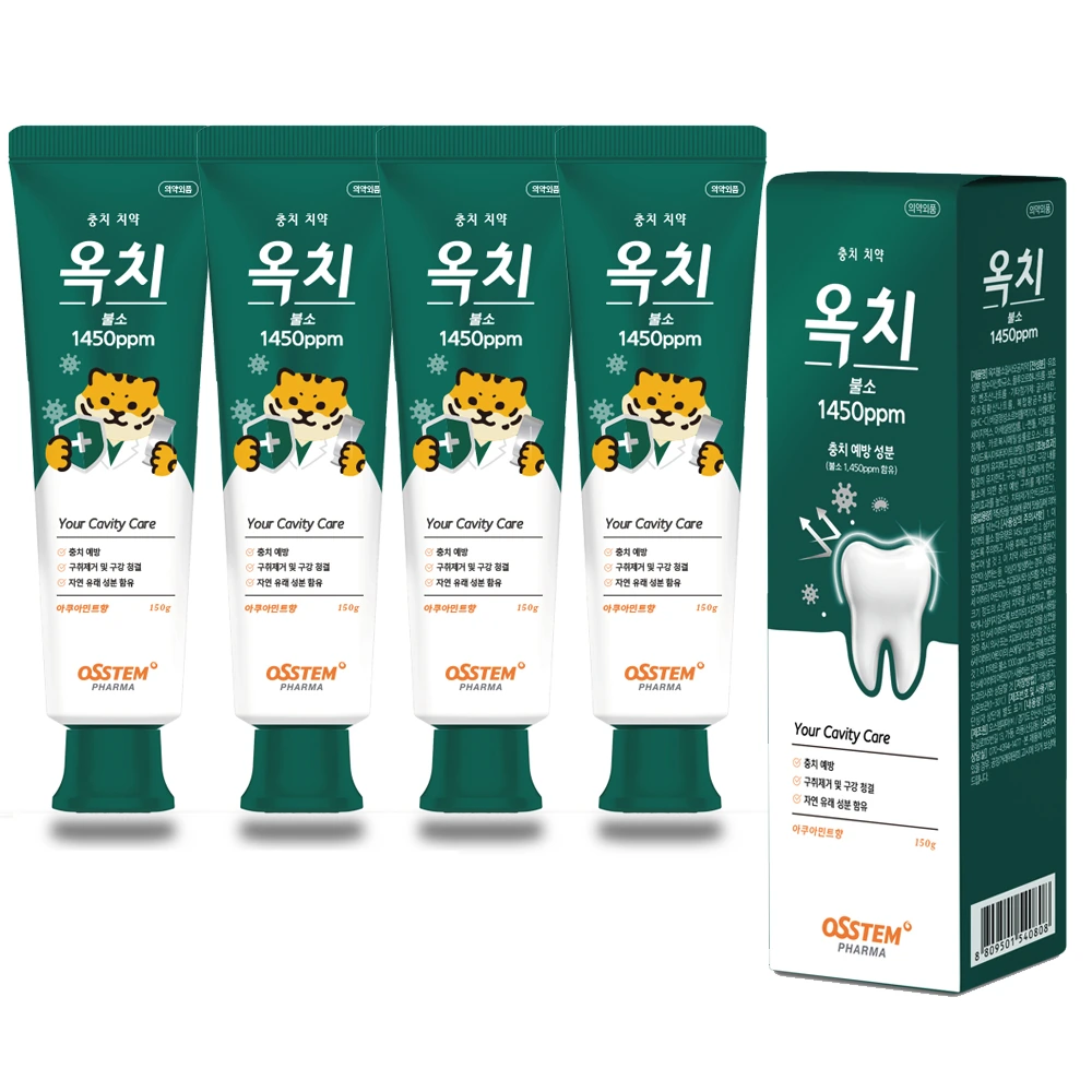 [오스템] 옥치 고불소치약 1450ppm 150g x 5개 (업체별도 무료배송)