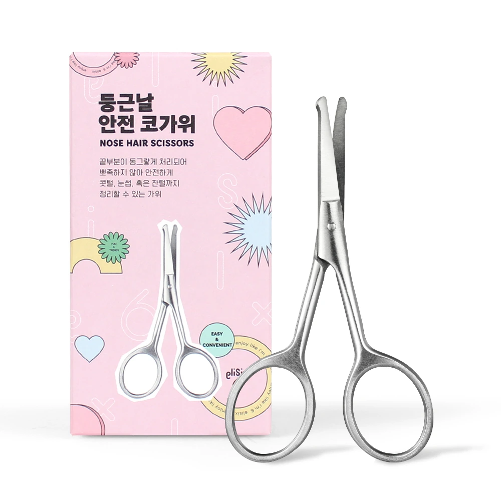 [엘리식스] 둥근날 안전 코가위 1개 (업체별도 무료배송)