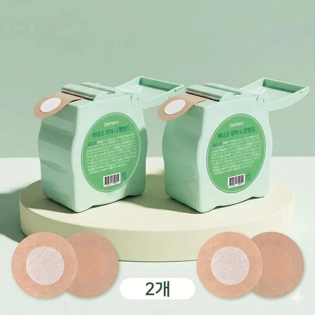 [베네오] 1+1 니플밴드 니플패치 35mm 180매 마라톤 러닝 의약외품 롤타입 케이스(업체별도 무료배송)