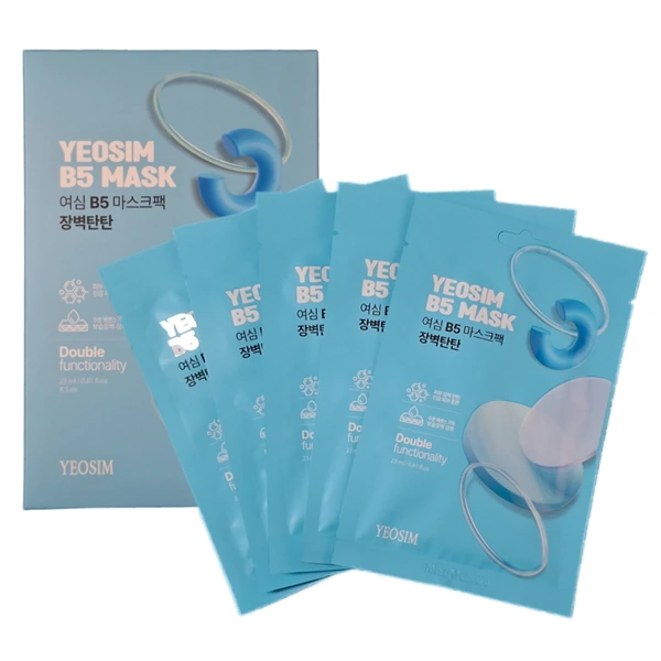 [여심] B5 마스크팩 23ml * 20매 (미백/주름개선 기능성)(업체별도 무료배송)