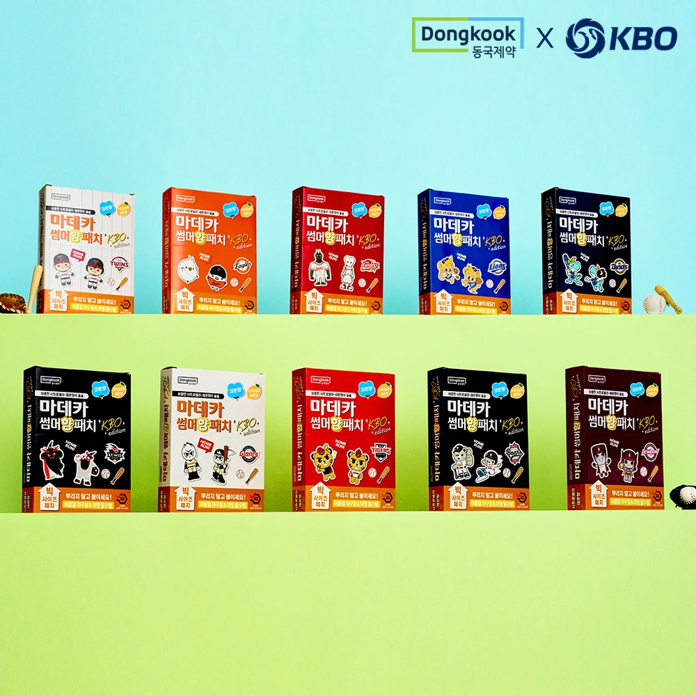 [동국제약] 썸머 향 패치 KBO에디션 코튼향 6매 x 10개입 (총 60매) 택 1(업체별도 무료배송)