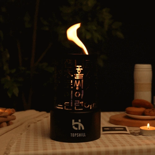 에탄올+라이터 증정 탑스힐 훈민정음 에탄올 캠핑 미니 화로대 (업체별도 무료배송)