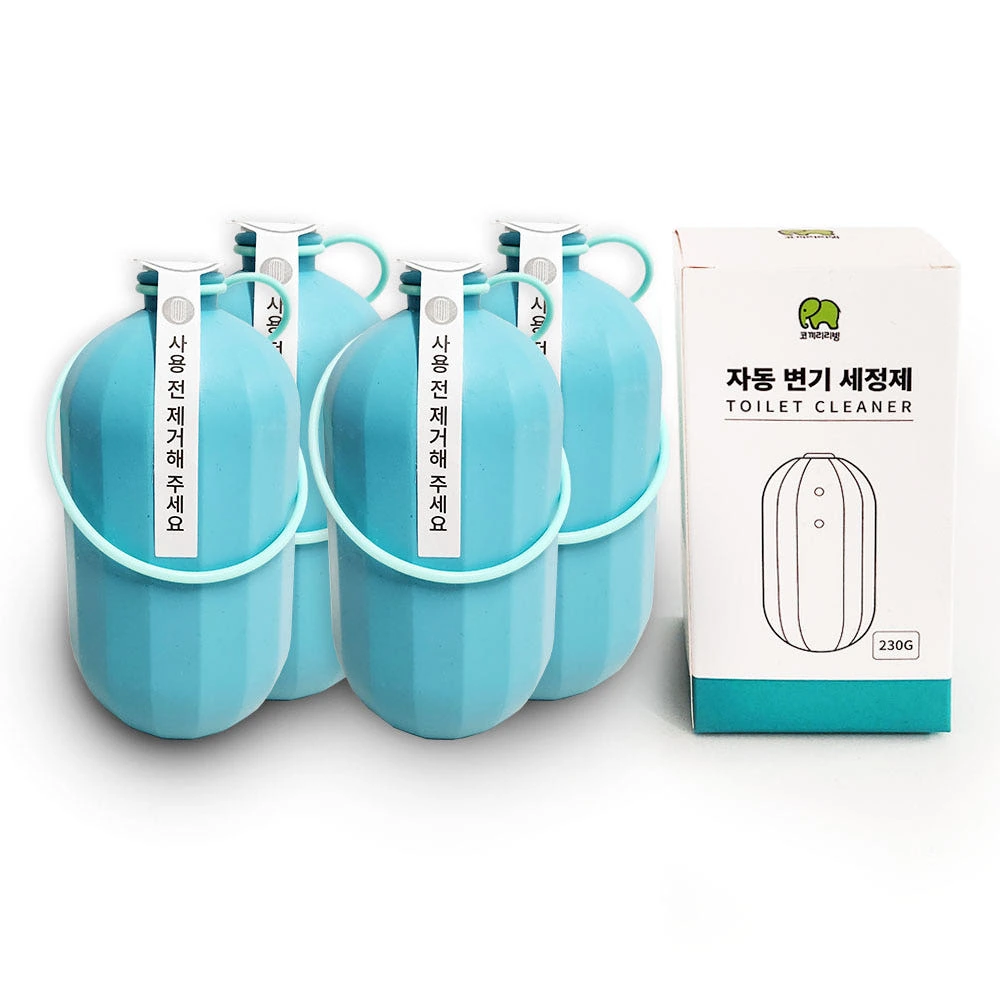 [코끼리리빙] 변기세정제 캡슐 자동 Ver.2 (위생줄 포함) 230g x 4개 (업체별도 무료배송)