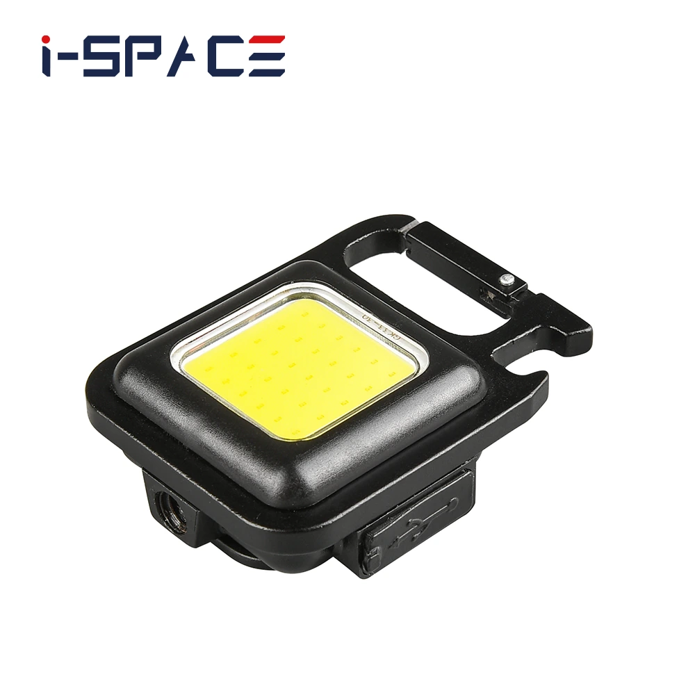 [아이스페이스] 미니 LED 랜턴 iSPACE-FS9 (업체별도 무료배송)