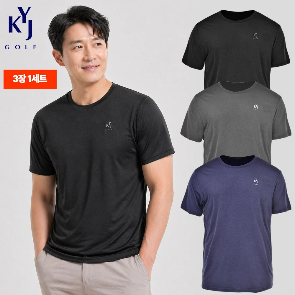 [김영주] 26년 신제품 쿨냉감 반팔사방스판티셔츠 3종1세트 (업체별도 무료배송)