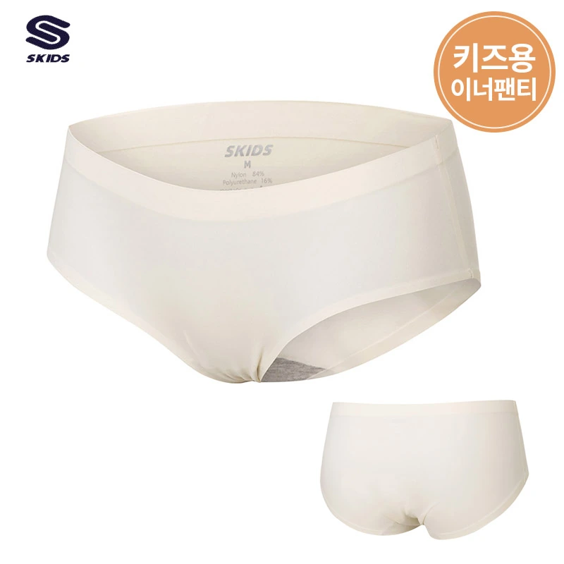 스키즈 여아 래쉬가드 이너팬티 스포츠 팬티 수영복 키즈 주니어 (업체별도 무료배송)
