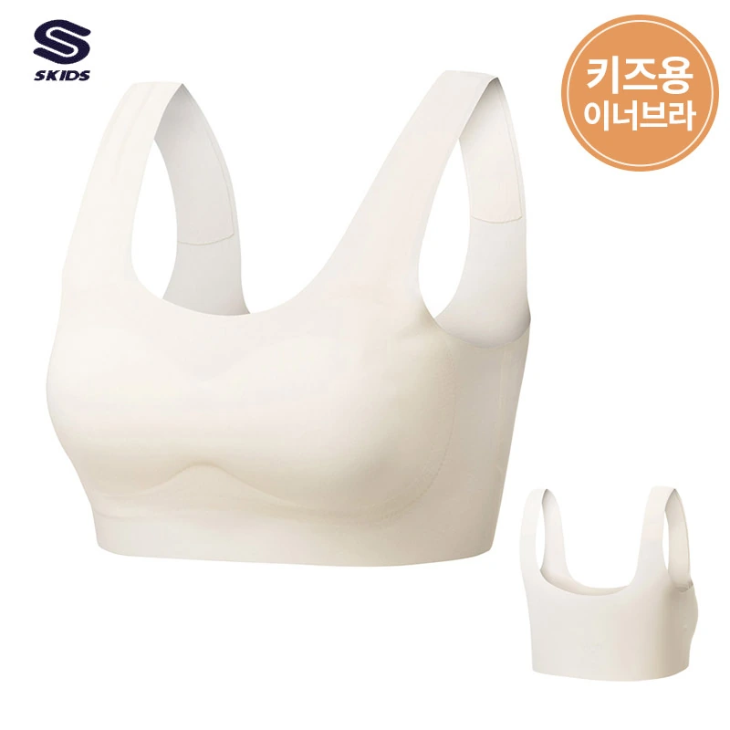 스키즈 여아 래쉬가드 이너브라 스포츠 브라 수영복 키즈 주니어 (업체별도 무료배송)