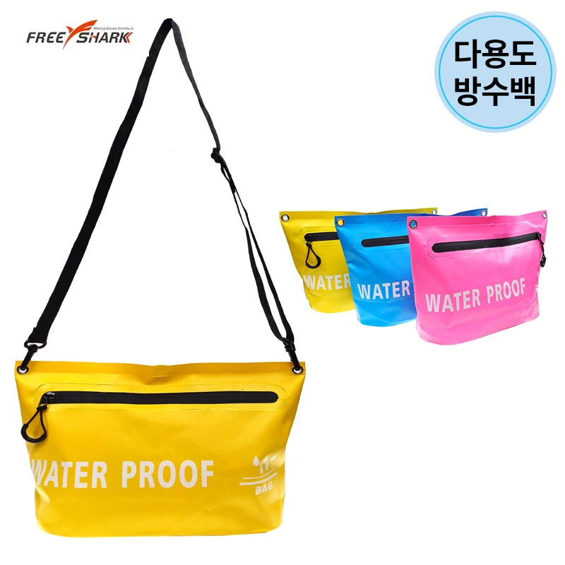 프리샤크 프리미엄 크로스백 수영가방 비치백 다용도백 (업체별도 무료배송)
