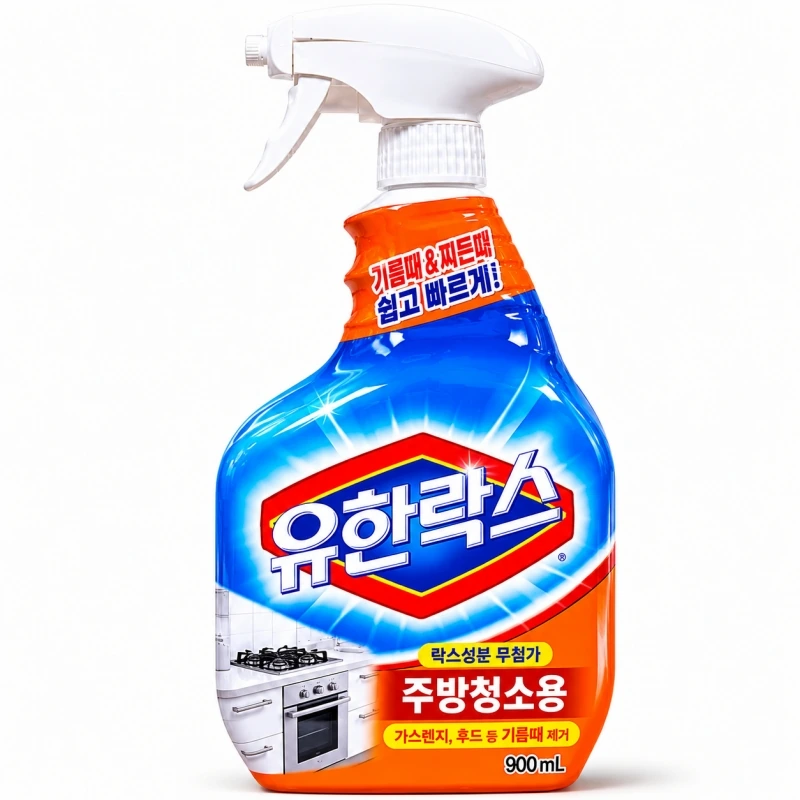 [유한락스] 주방청소용 900ml 기름때 찌뜬대 제거용 (업체별도 무료배송)