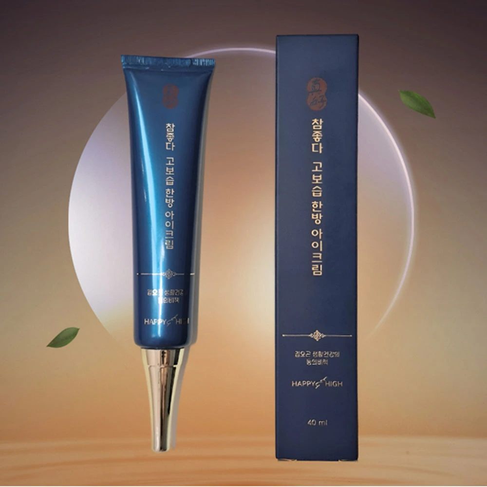 [김오곤] 참좋다 고보습 한방 아이크림 40ml (미백/주름개선 기능성)(업체별도 무료배송)